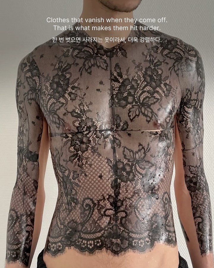한 번 입고 사라지는 옷 — tattoo garments, Look 8