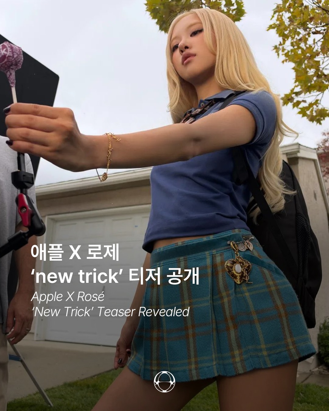 ROSÉ X Apple: teaser girato solo con iPhone 18 Pro — Cover