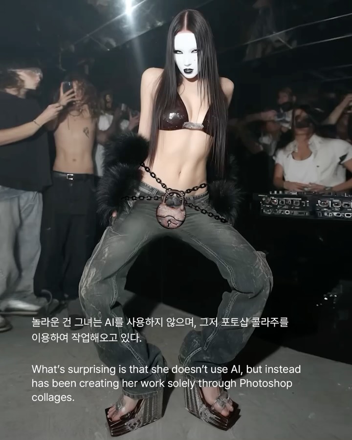 디지털 아티스트 사샤 본지, 신체를 재구성하는 초현실 미학 — Look 7
