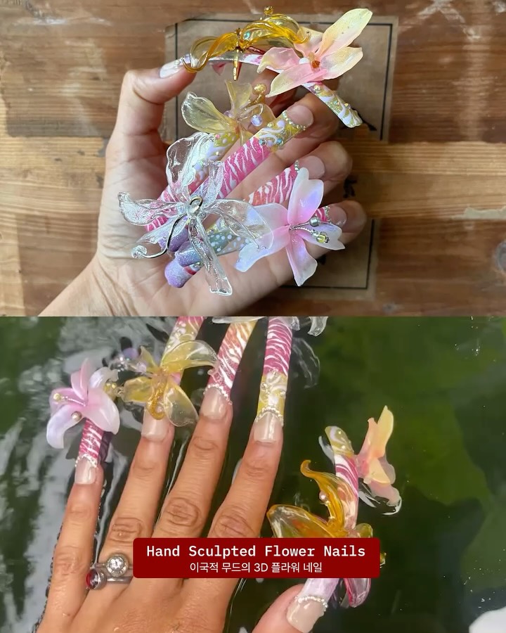 한 마리의 요정 같은 3D 맥시멀 네일 — 3d nail art, Look 6