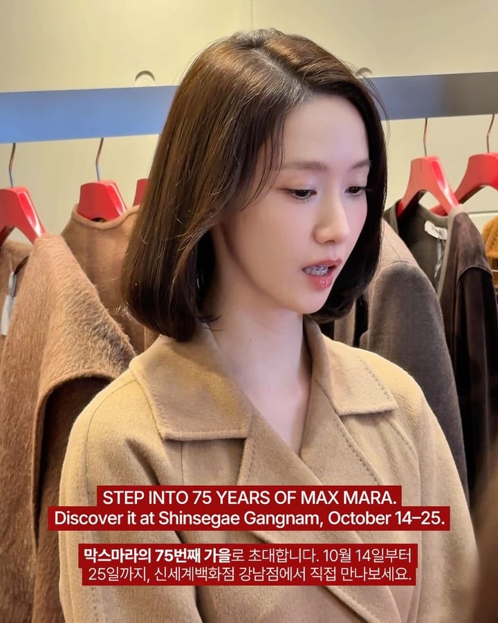 막스마라가 처음 공개한 '보이지 않는 코트' — max mara, Look 7