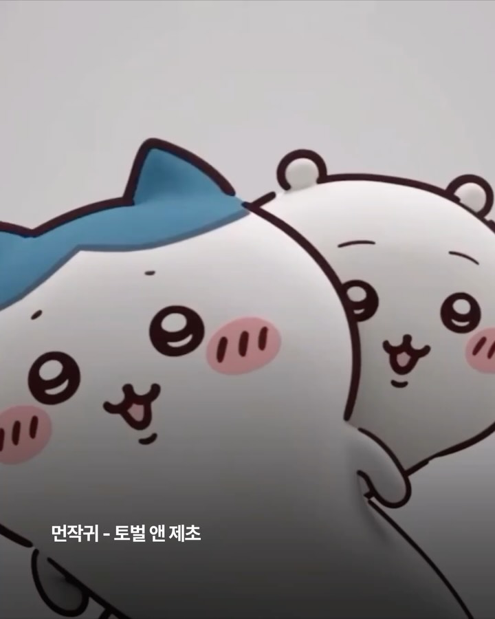 영화와 시트콤을 춤추게 한 A2O Lite — a2o lite, Look 4
