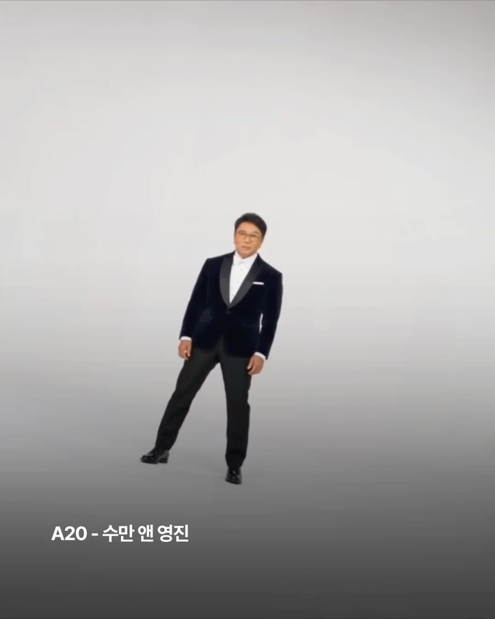 영화와 시트콤을 춤추게 한 A2O Lite — a2o lite, Look 5