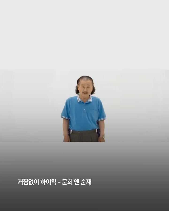 영화와 시트콤을 춤추게 한 A2O Lite — a2o lite, Look 6
