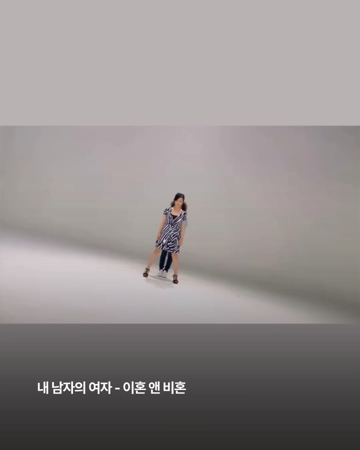 영화와 시트콤을 춤추게 한 A2O Lite — a2o lite, Look 7