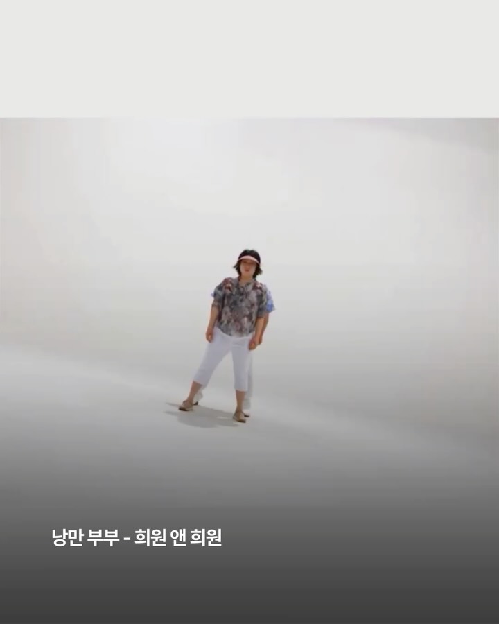 영화와 시트콤을 춤추게 한 A2O Lite — a2o lite, Look 8