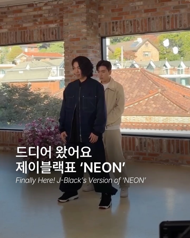 J-Black tanzt endlich seine eigene ‚NEON'-Choreo — Cover