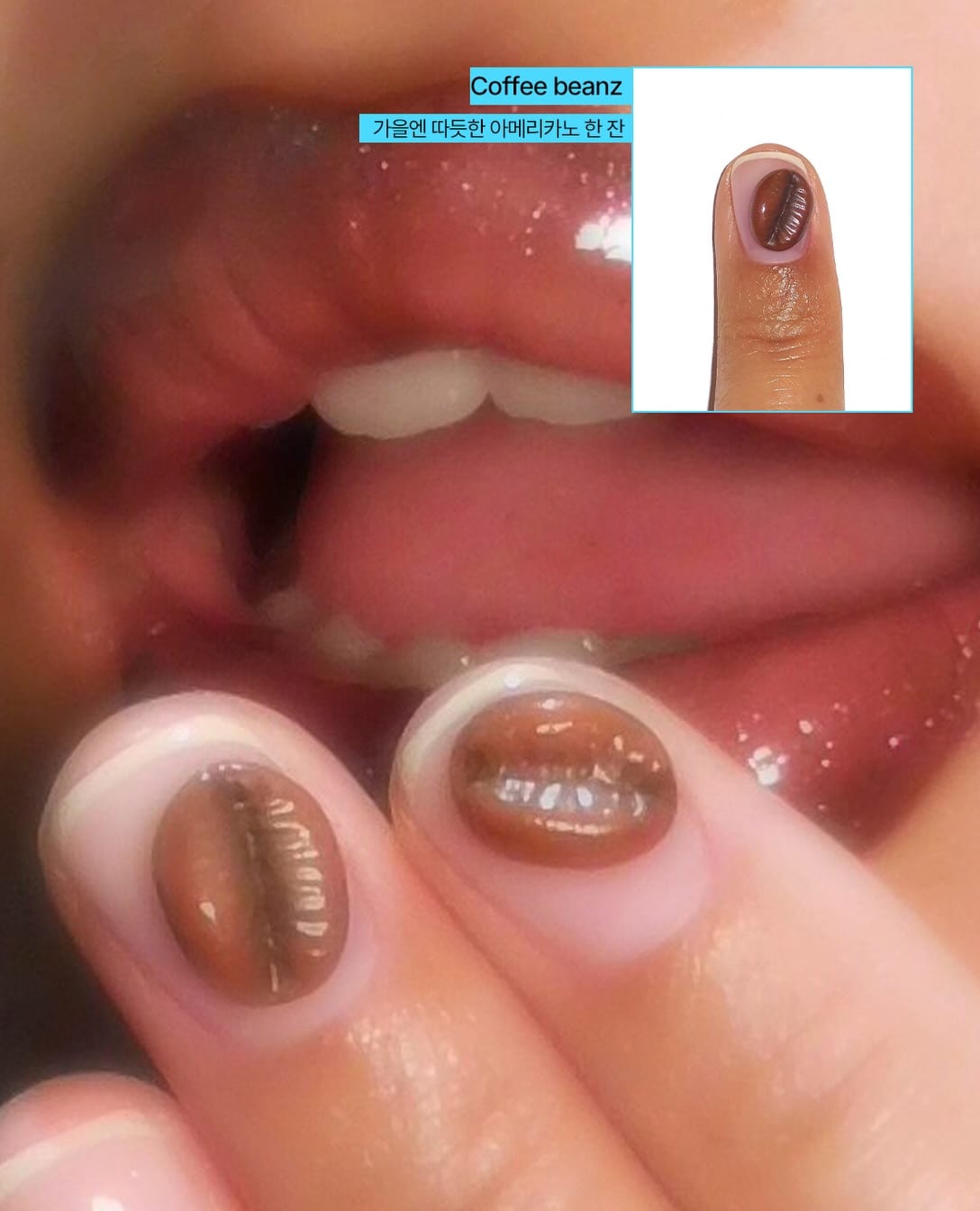네일과 립, 색을 맞춘 퀸의 완성법 — nail art, Look 9