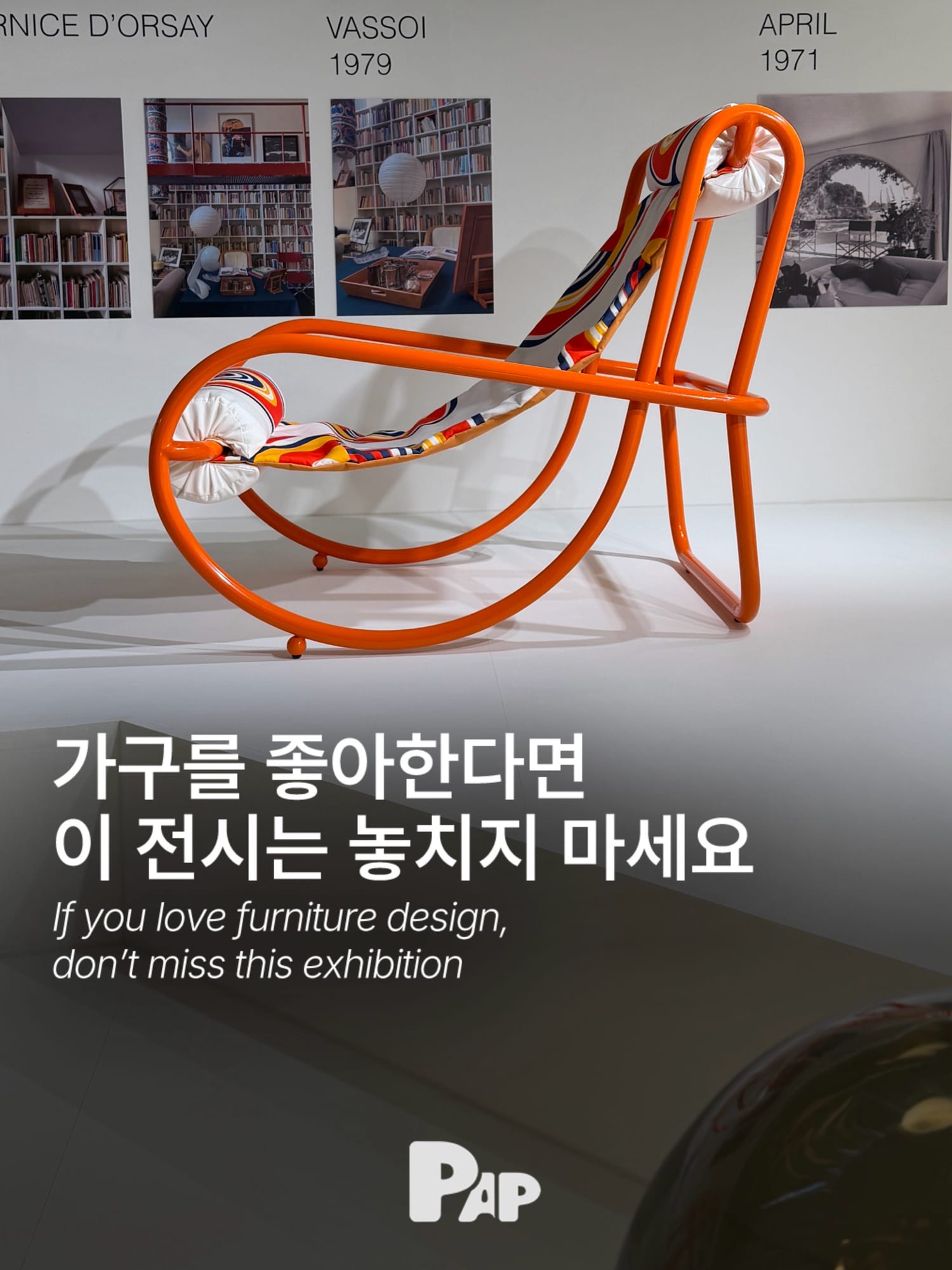 Die Designerin hinter dem Musée d'Orsay, jetzt in Seoul — Cover