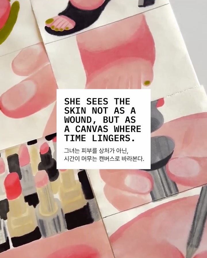 핑크는 가장 연약한 색이었다 — Look 8