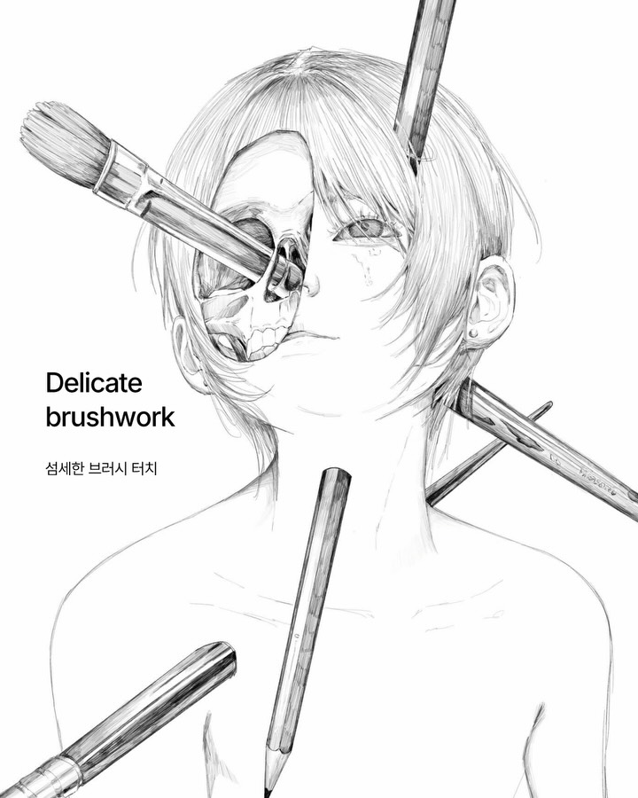 현실과 애니메이션 사이, 경계를 흐리다 — Look 4