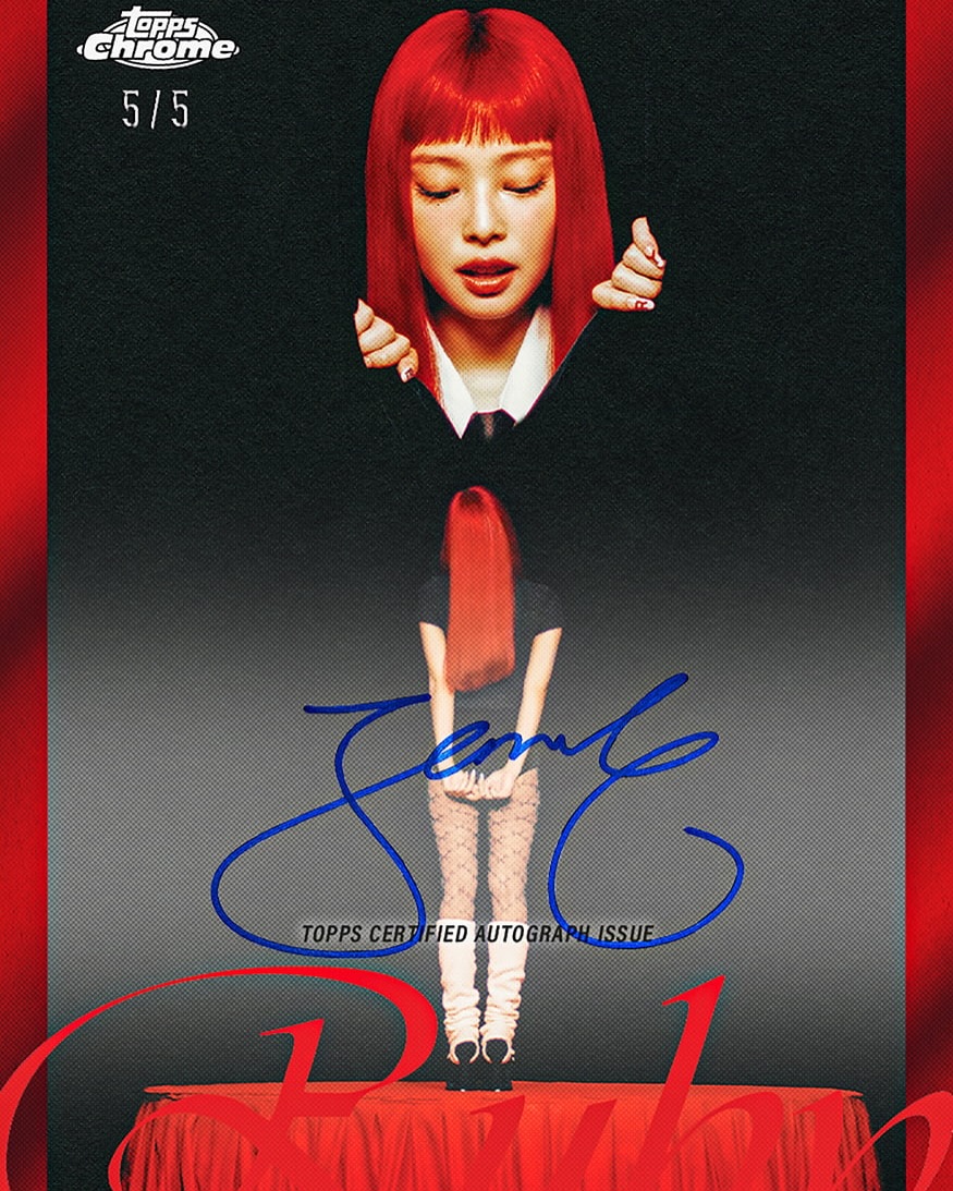 제니의 <Ruby>, 트레이딩 카드가 되다 — Look 4