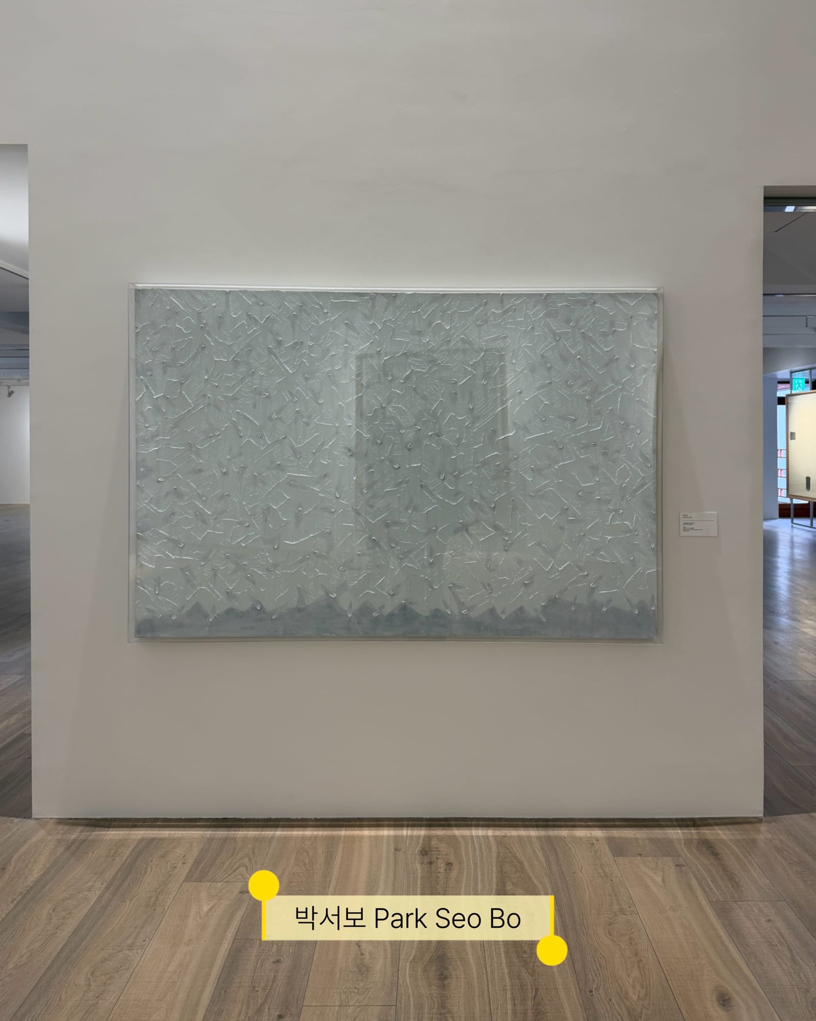 피카소부터 백남준까지, 서촌에서 무료로 만나다 — picasso, Look 10