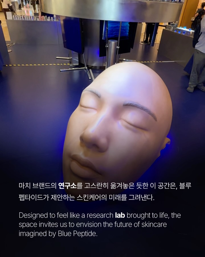 뷰티 디바이스 없이도 노화를 미룰 수 있다고? — toun28, Look 4