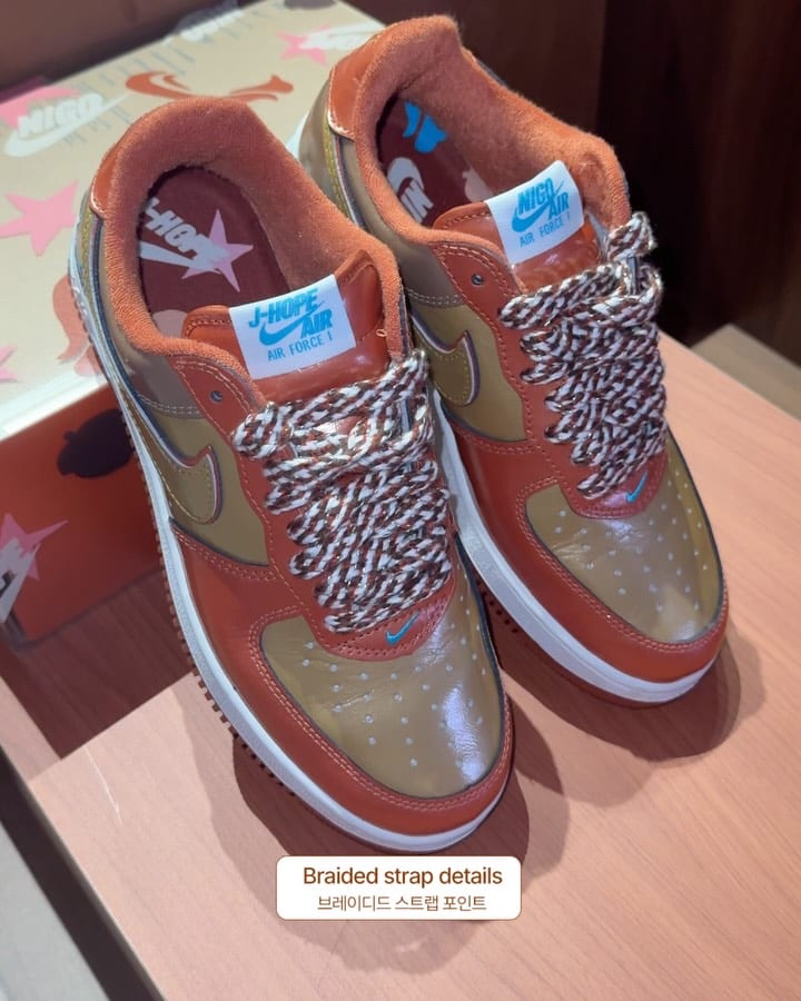 나이키와 니고, 제이홉이 만든 에어 포스 1 — nike, Look 4