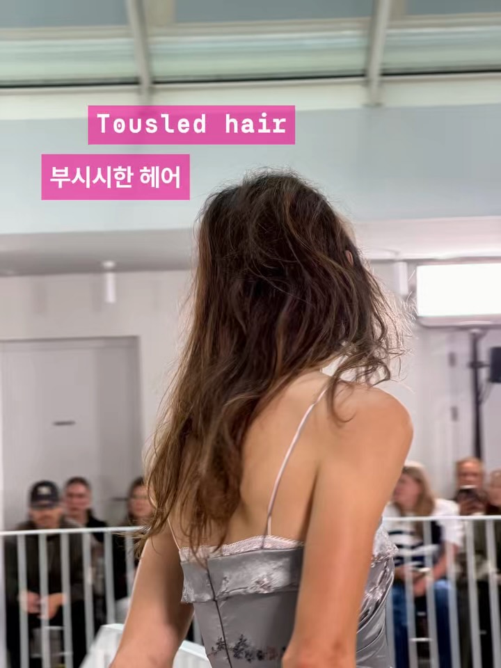 세실리에 반센의 공주는 얌전하지 않다 — cecilie bahnsen, Look 2