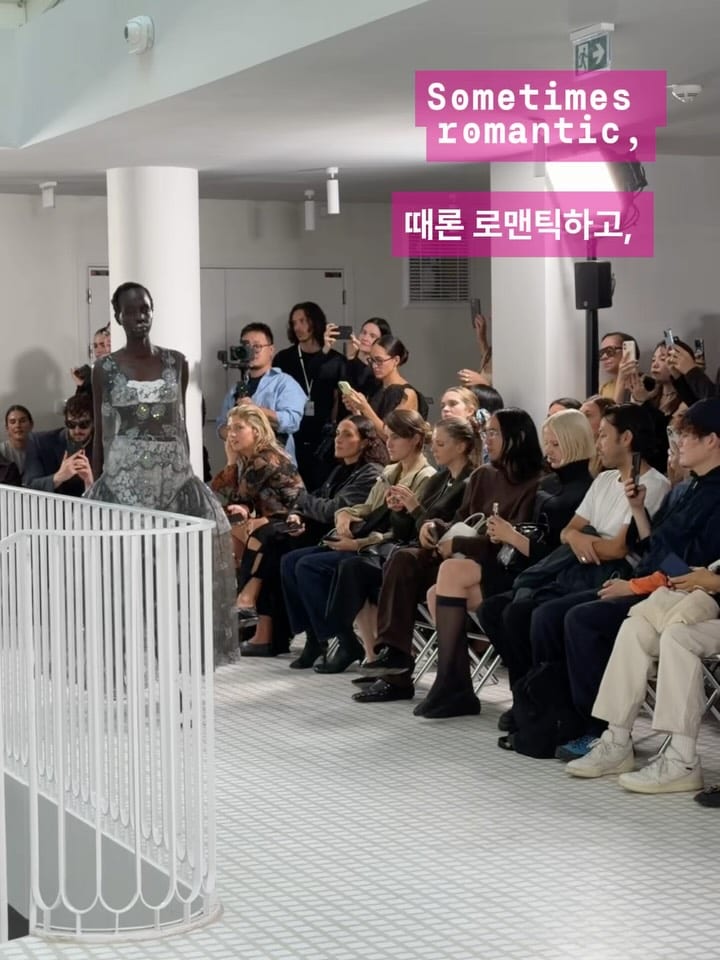 세실리에 반센의 공주는 얌전하지 않다 — cecilie bahnsen, Look 4