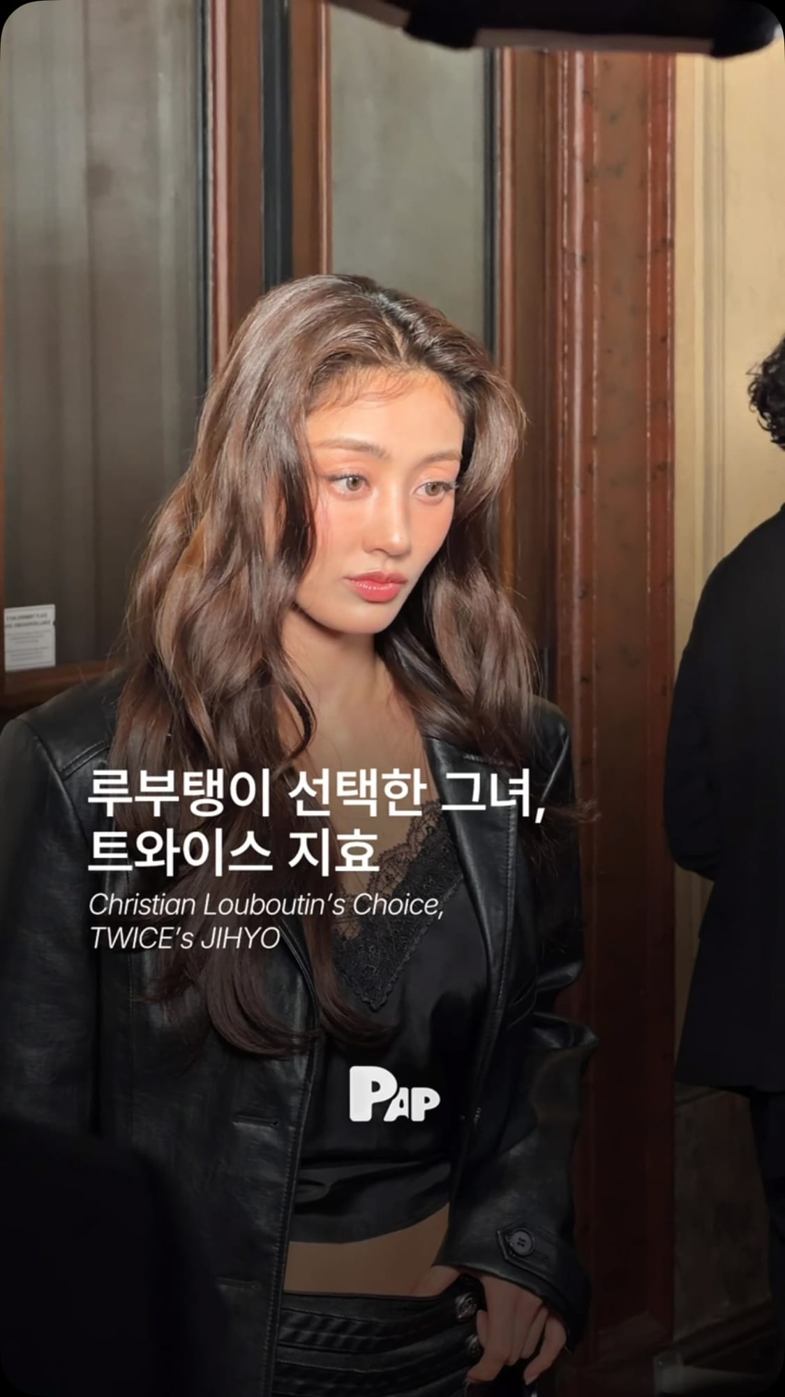Christian Louboutin Invites JIHYO to Paris — Cover