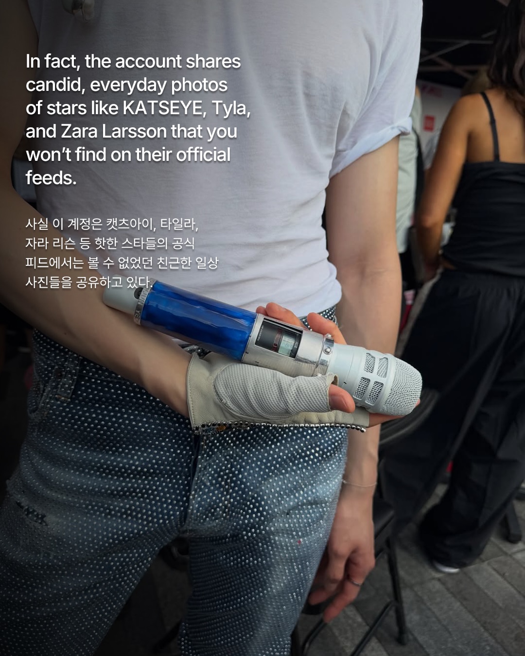 연준, 'notfit4main'에 깜짝 등장 — yeonjun, Look 3