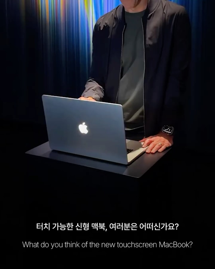 애플, 맥 역사상 첫 터치스크린 맥북 프로 공개 — apple, Look 6