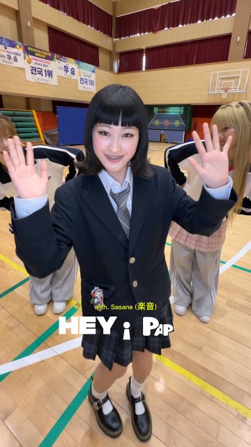 사사네가 서울 여고에 나타났다, 전파계 소녀의 현실 교신 — Cover
