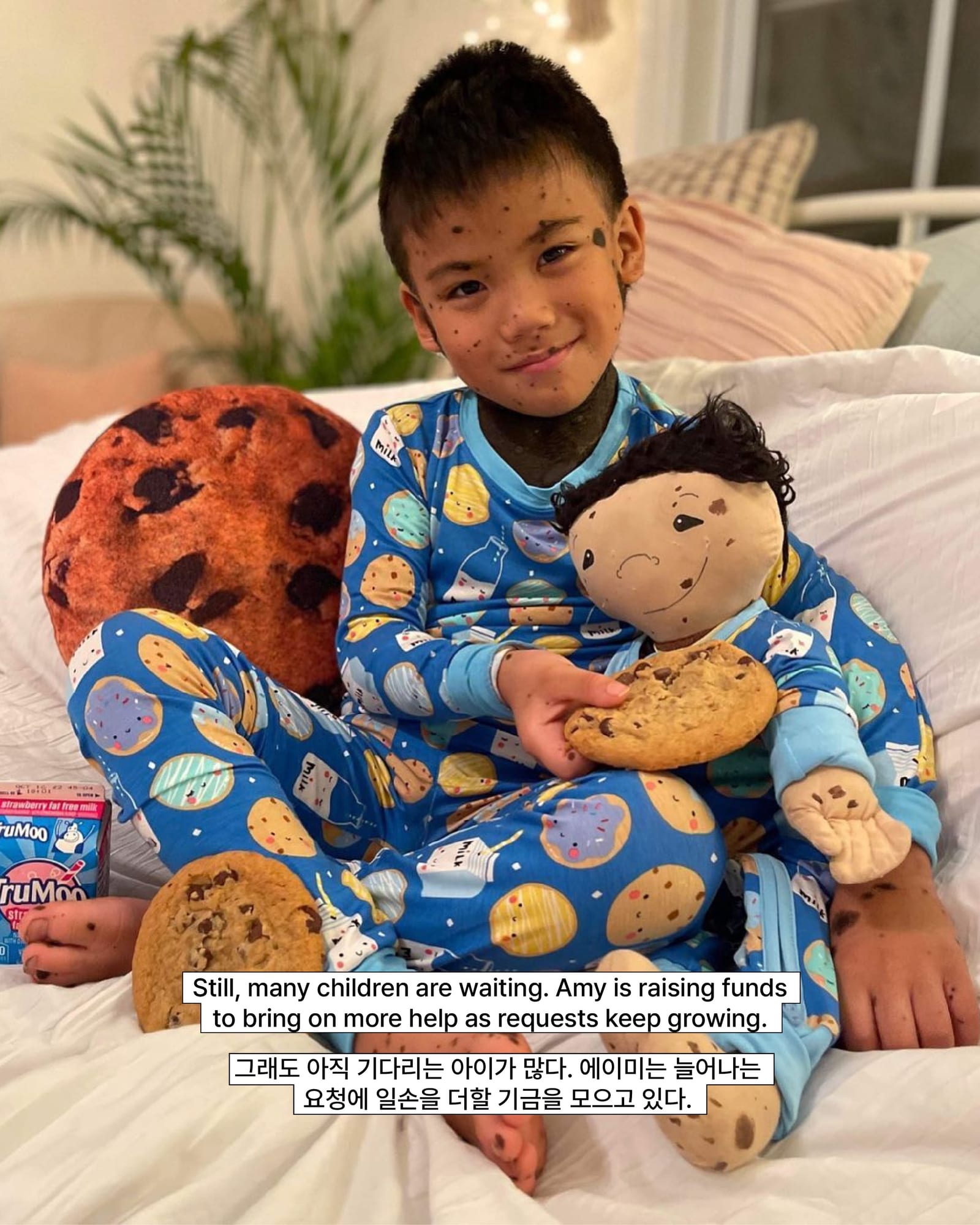 나와 똑같은 인형을 만나는 순간 — a doll like me, Look 5