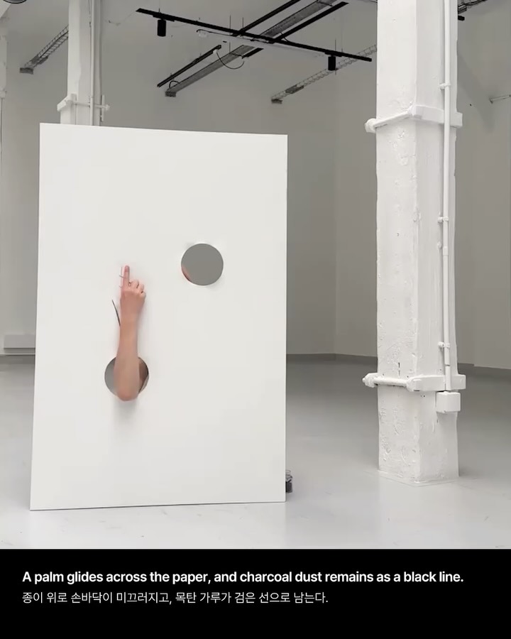 붓 대신 몸으로, 춤이 남긴 선 — valentina peruch, Look 2