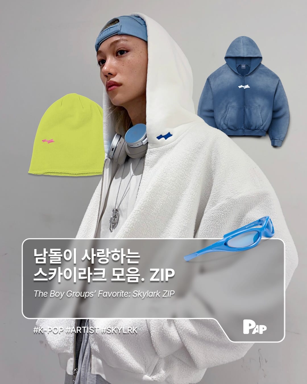 The Boy Group Common Thread: Skylark Opens First Korea Pop-Up — Cover