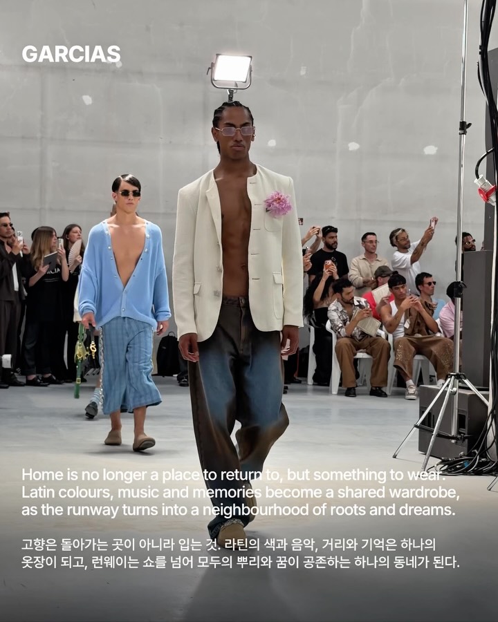 밀란 패션 위크를 완성한 여덟 개의 새로운 언어 — Look 3