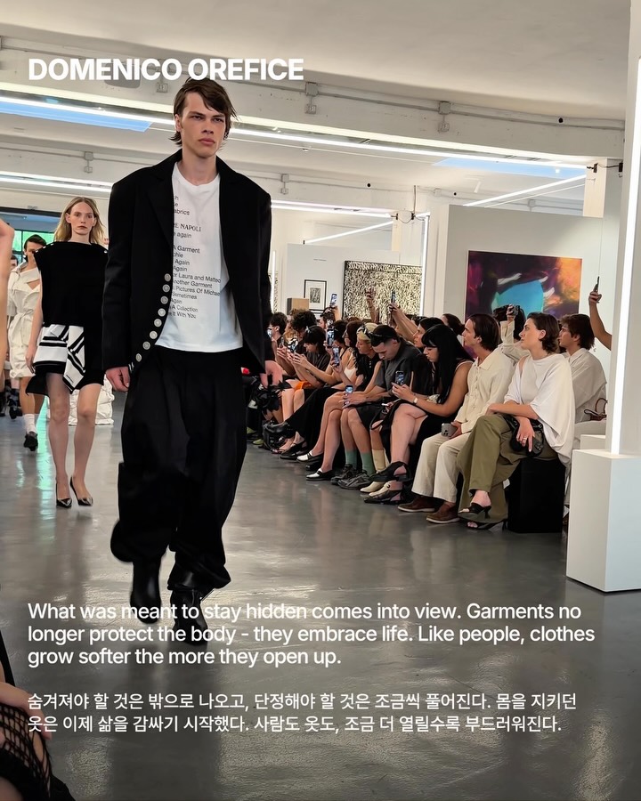 밀란 패션 위크를 완성한 여덟 개의 새로운 언어 — Look 7