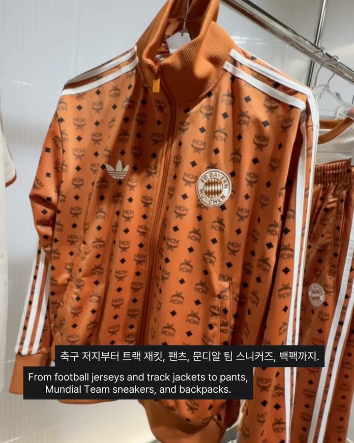 축구 유니폼에 모노그램을 입히면 — mcm, Look 4