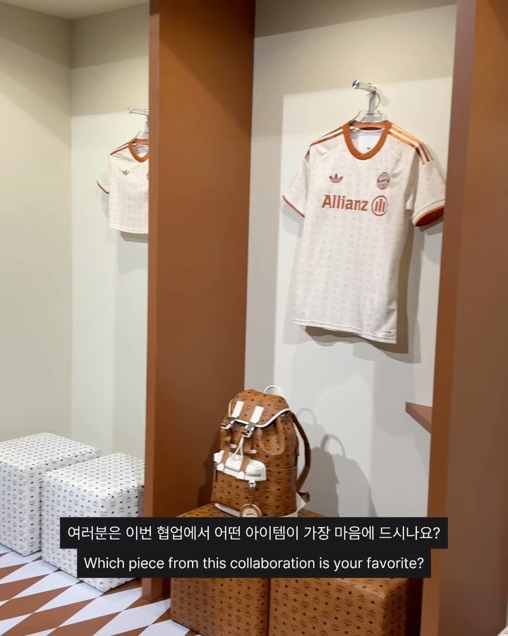 축구 유니폼에 모노그램을 입히면 — mcm, Look 8