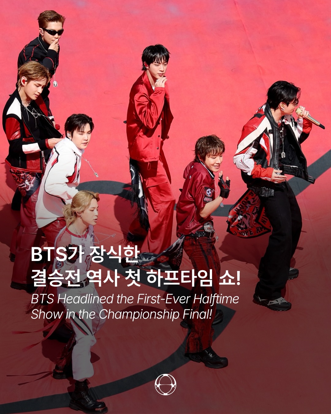 BTS, FIFA 월드컵 결승전 역사상 첫 하프타임 쇼 무대 — Cover