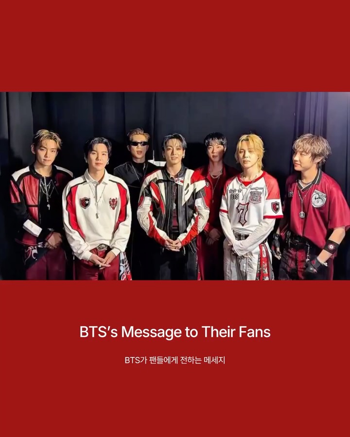 BTS, FIFA 월드컵 결승전 역사상 첫 하프타임 쇼 무대 — Look 3