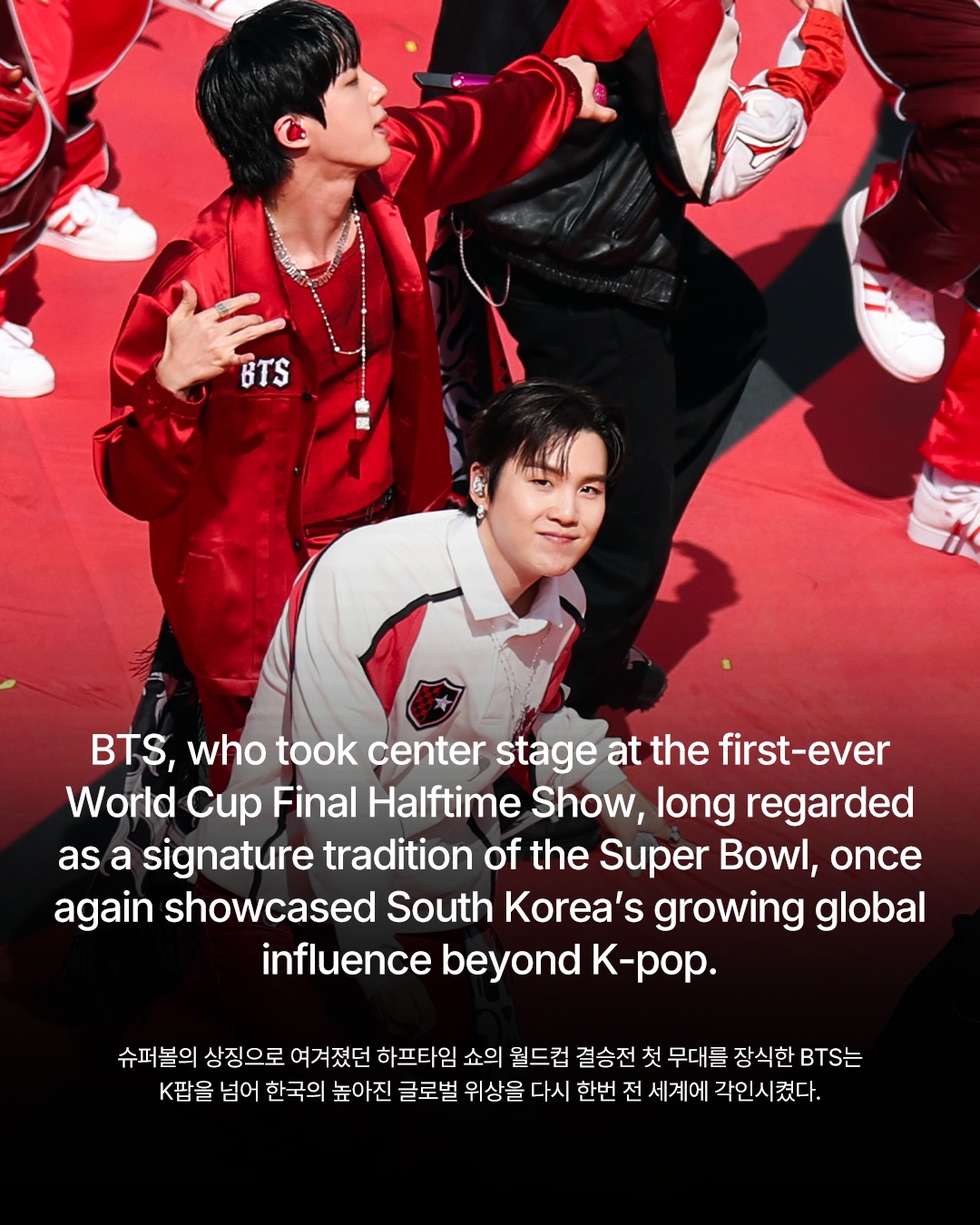 BTS, FIFA 월드컵 결승전 역사상 첫 하프타임 쇼 무대 — Look 7
