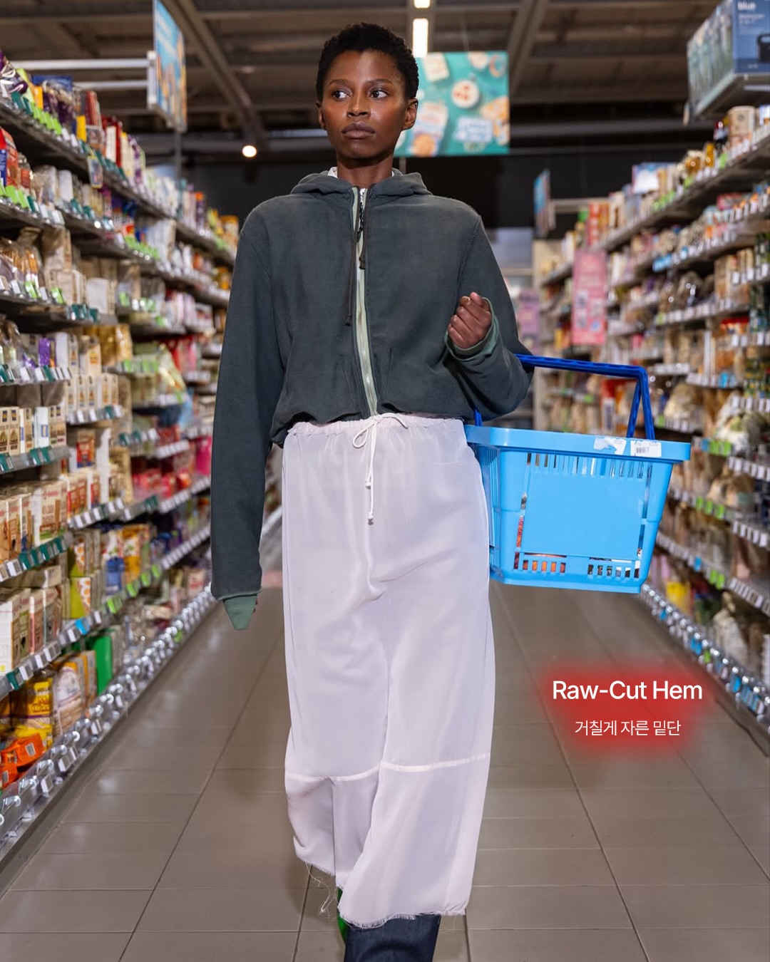 마트 장보기, 그것도 패션쇼의 무대다 — camielfortgarten, Look 6