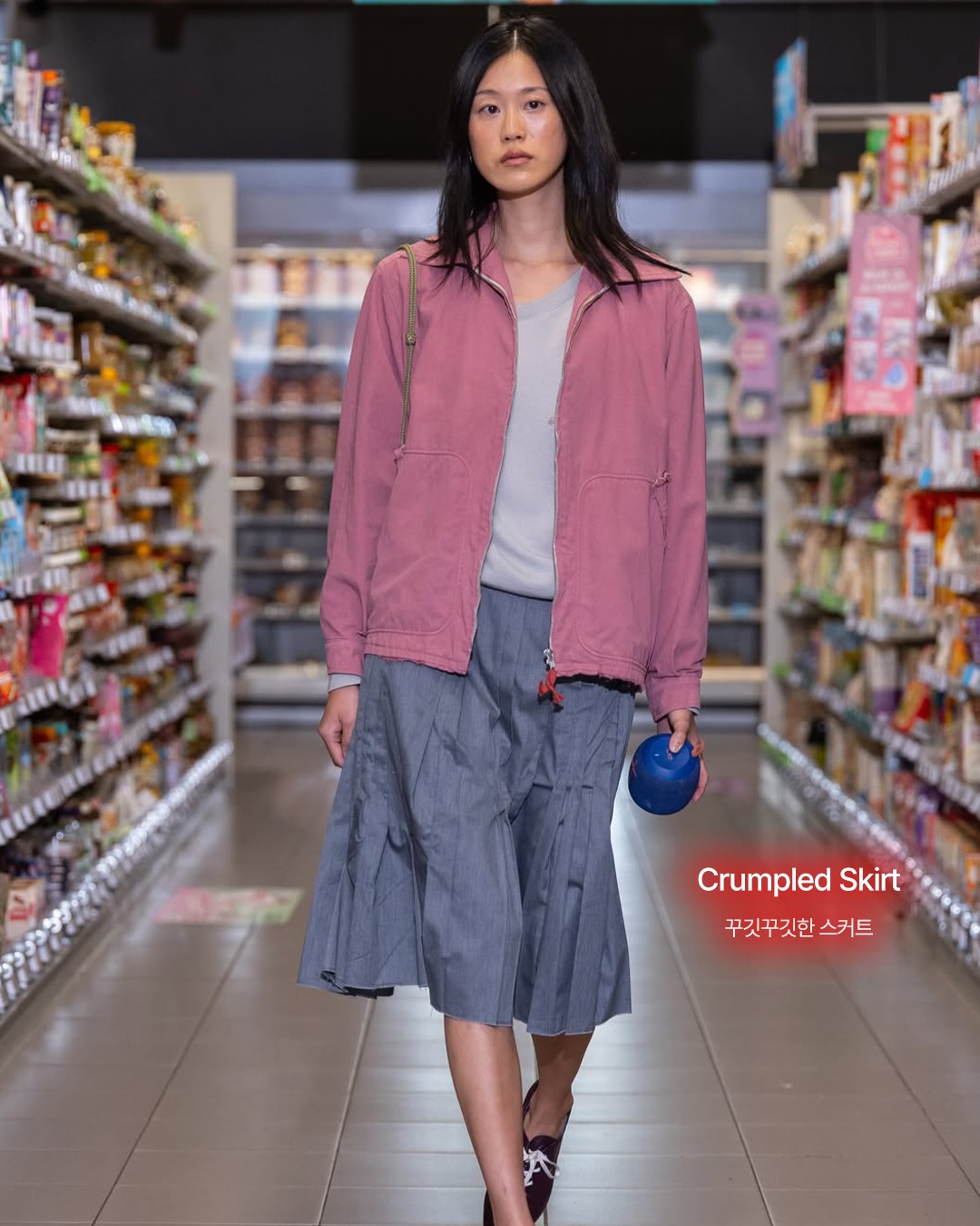 마트 장보기, 그것도 패션쇼의 무대다 — camielfortgarten, Look 8