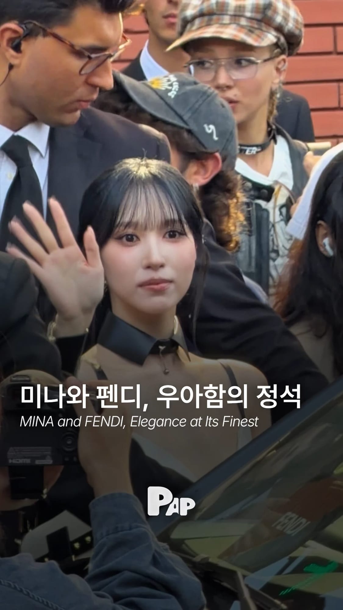 MINA bei FENDI: Die Temperatur der Eleganz — Cover