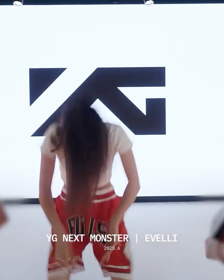 YG의 다음 주인공을 찾아서 — Look 5
