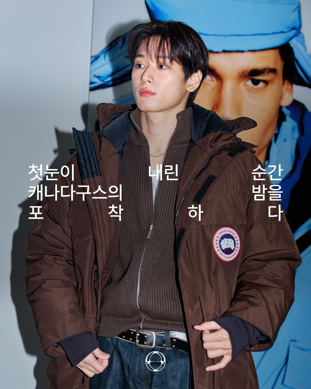 캐나다구스, 서울 한복판에서 쓴 스노우구스의 새로운 겨울 서사 — Cover