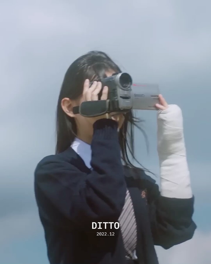 뉴진스를 다시 재생해야 할 시간, 데뷔 4주년 기념 아카이브 — Look 4