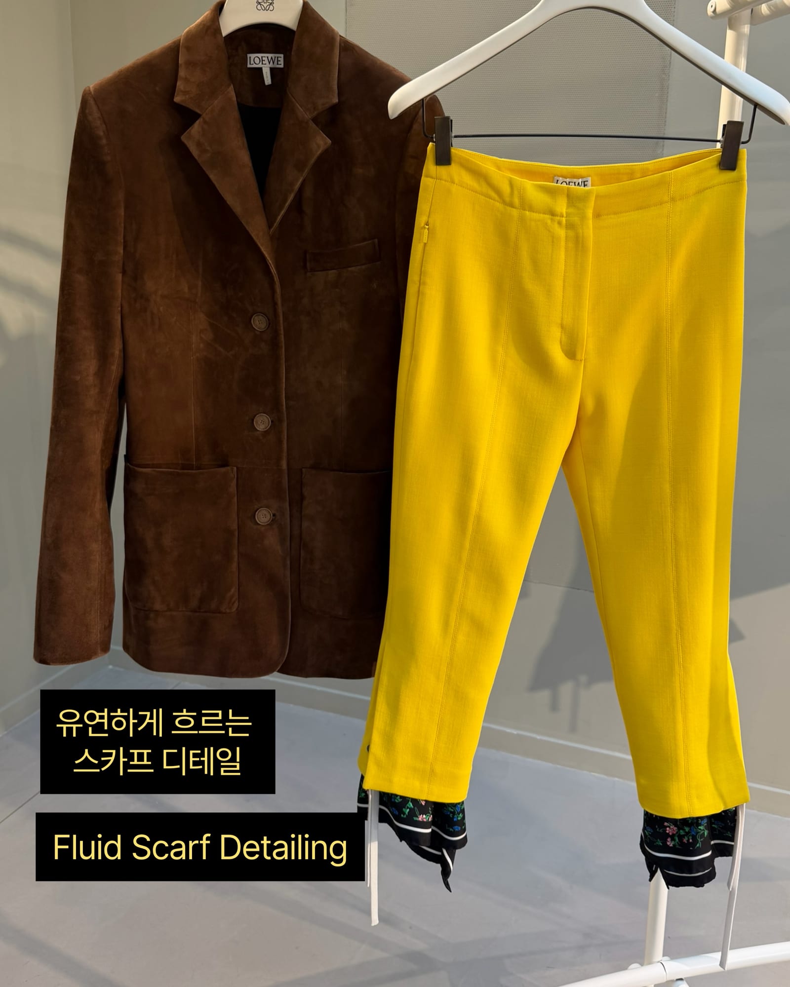 로에베는 늘 좋지만, 자세히 보면 더 좋다 — loewe, Look 8