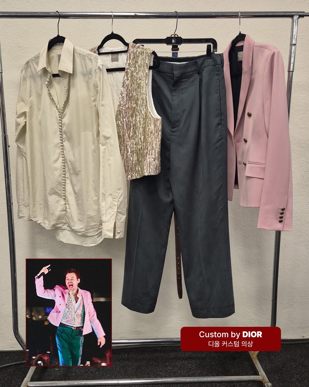 해리 스타일스 무대 의상의 비밀 — Look 4