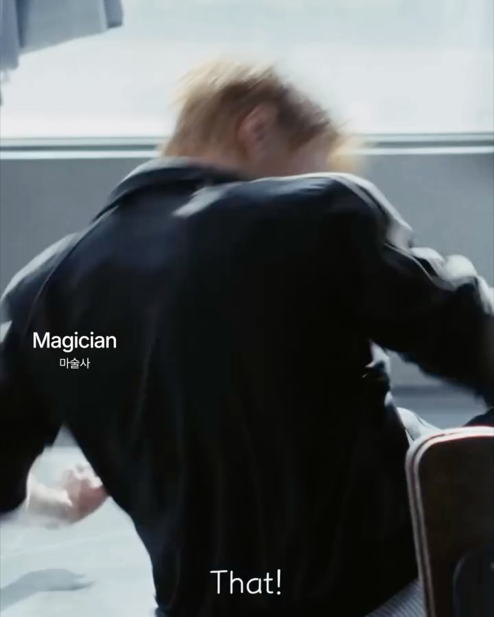 스트레이 키즈, 기묘한 세계관 담은 신보 'THIS & THAT' 트레일러 공개 — Look 7