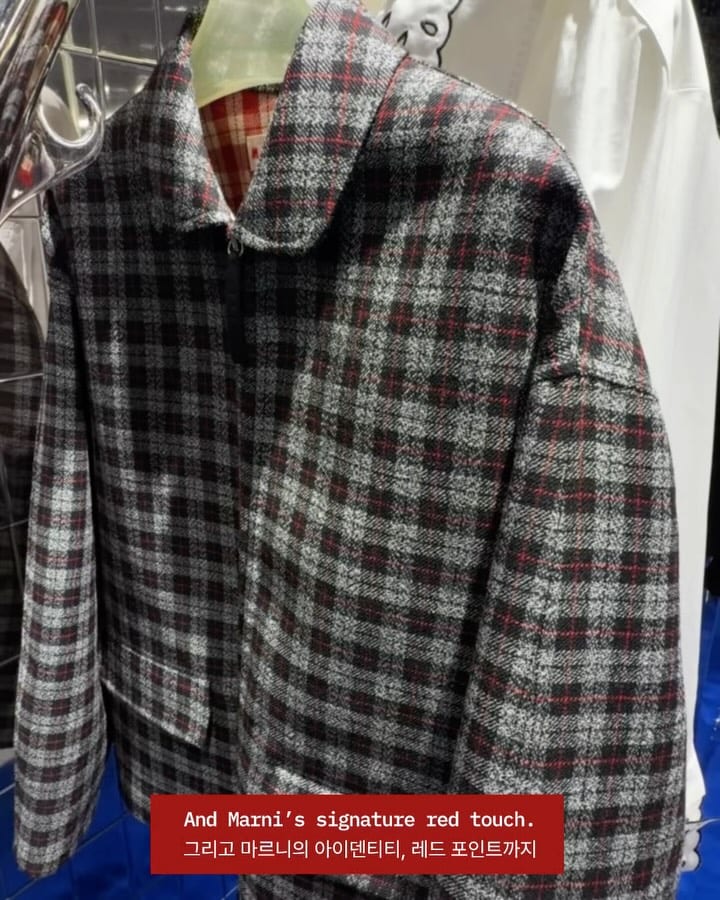 마르니가 산으로 올라간 이유 — marni, Look 7