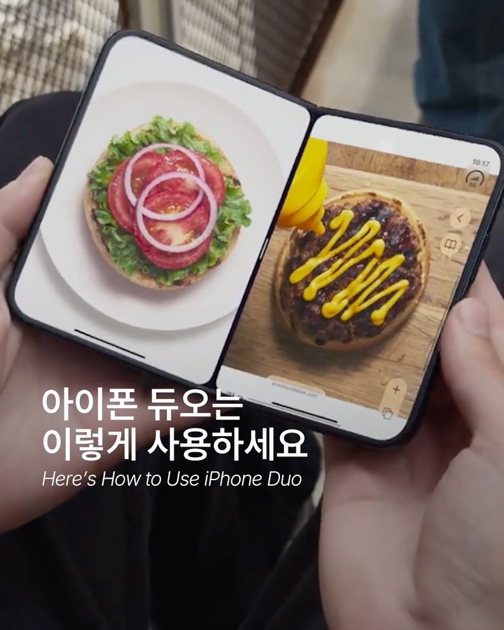 So macht Apple TikTok — Cover