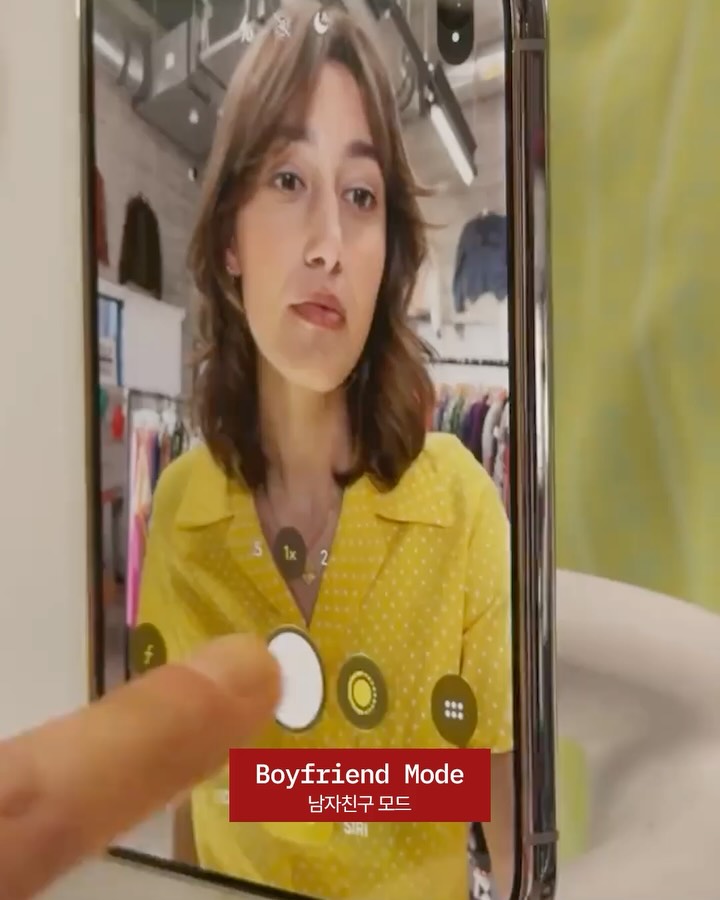 애플이 틱톡을 하는 법 — apple, Look 3