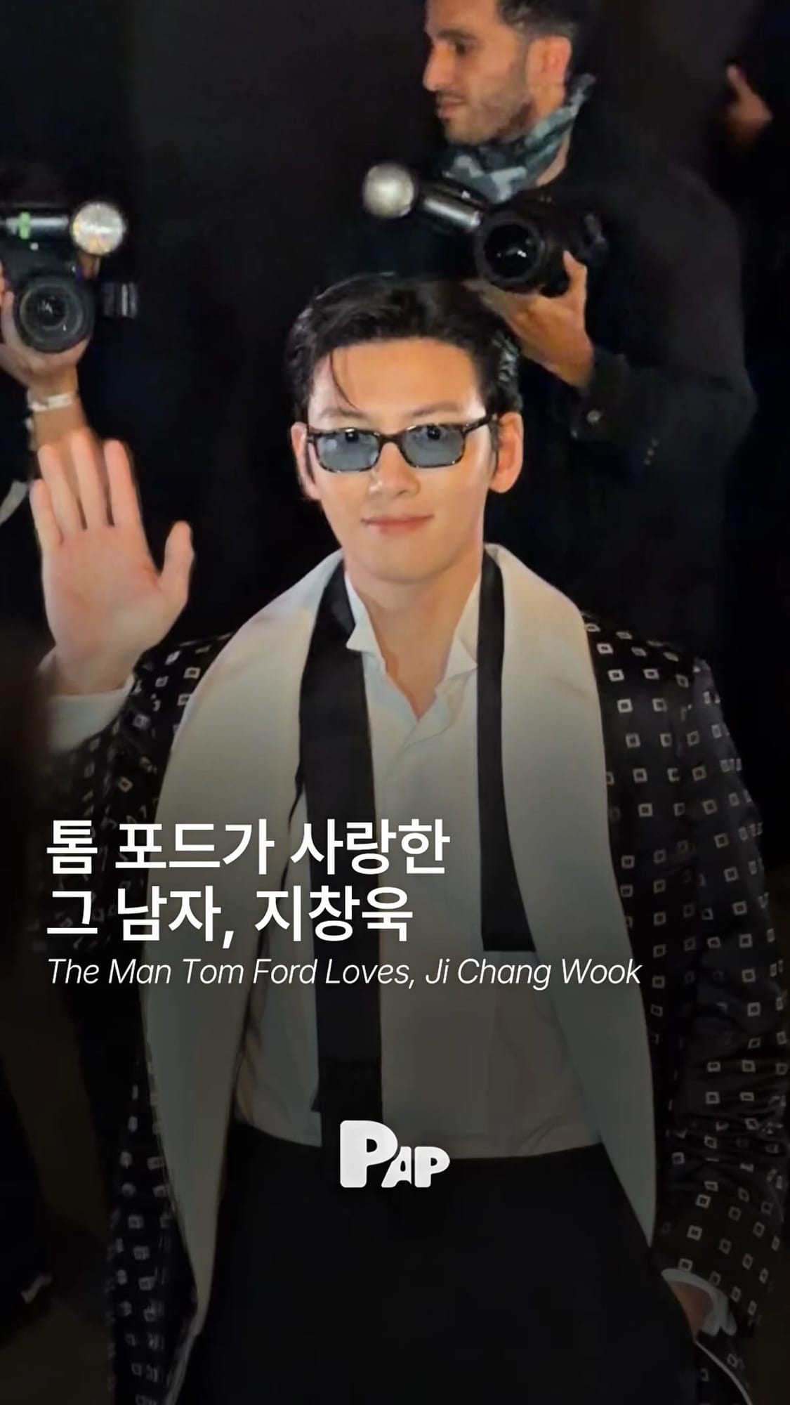 톰 포드가 사랑한 남자, 지창욱 — Cover