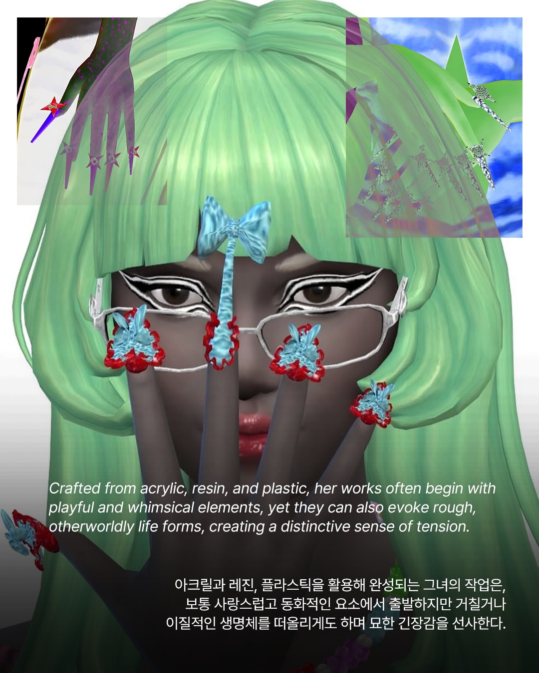손톱 위에 조각을 새기는 아티스트, SHYN — Look 3