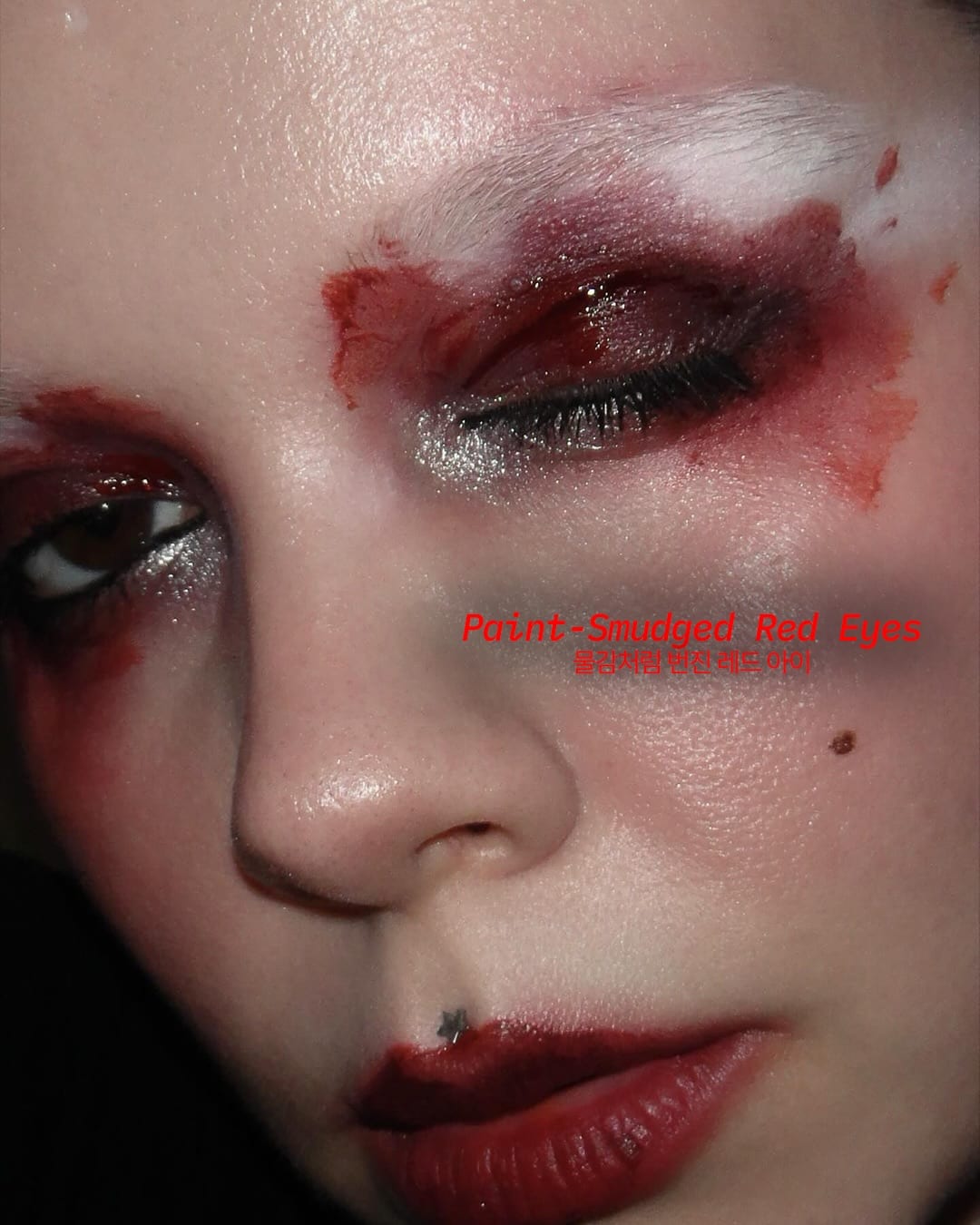 안전핀 하나로 끝내는 할로윈 — halloween, Look 7